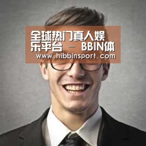 BBIN国际厅经销商感言二