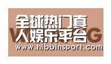 BBIN国际厅合作伙伴三