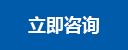 全球热门真人娱乐平台 - BBIN体育平台