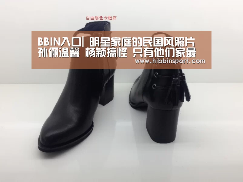 BBIN下载