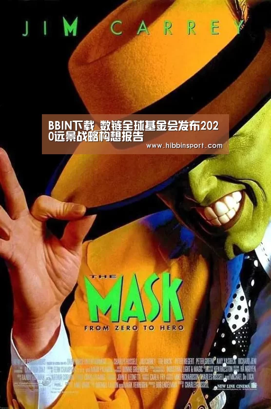 BBIN入口
