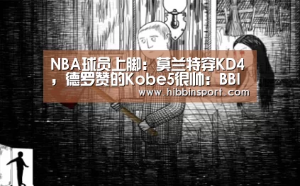 BBIN下载